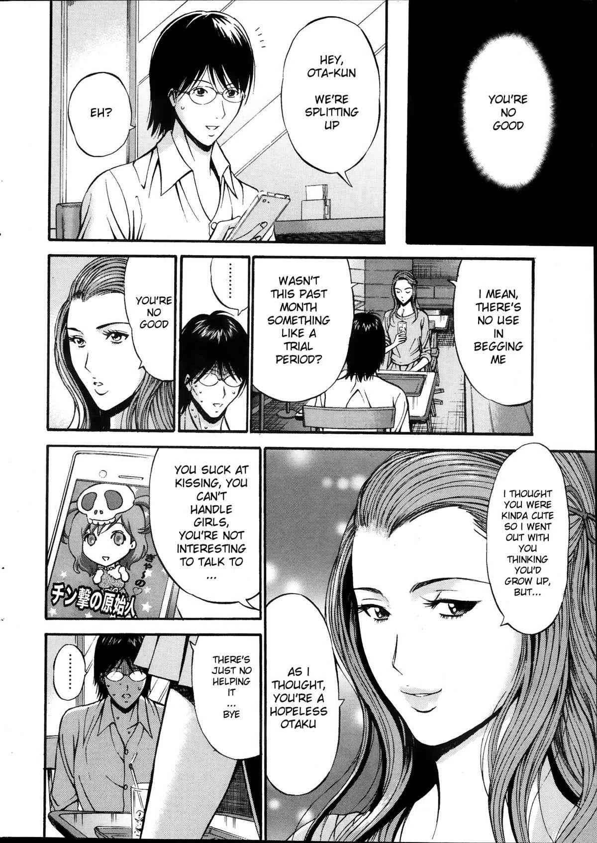 The Otaku in 10,000 B.C. Ch. 1-18 Kigenzen 10000 Nen no Ota image number 8