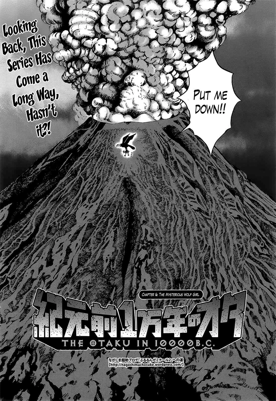 The Otaku in 10,000 B.C. Ch. 1-18 Kigenzen 10000 Nen no Ota image number 97