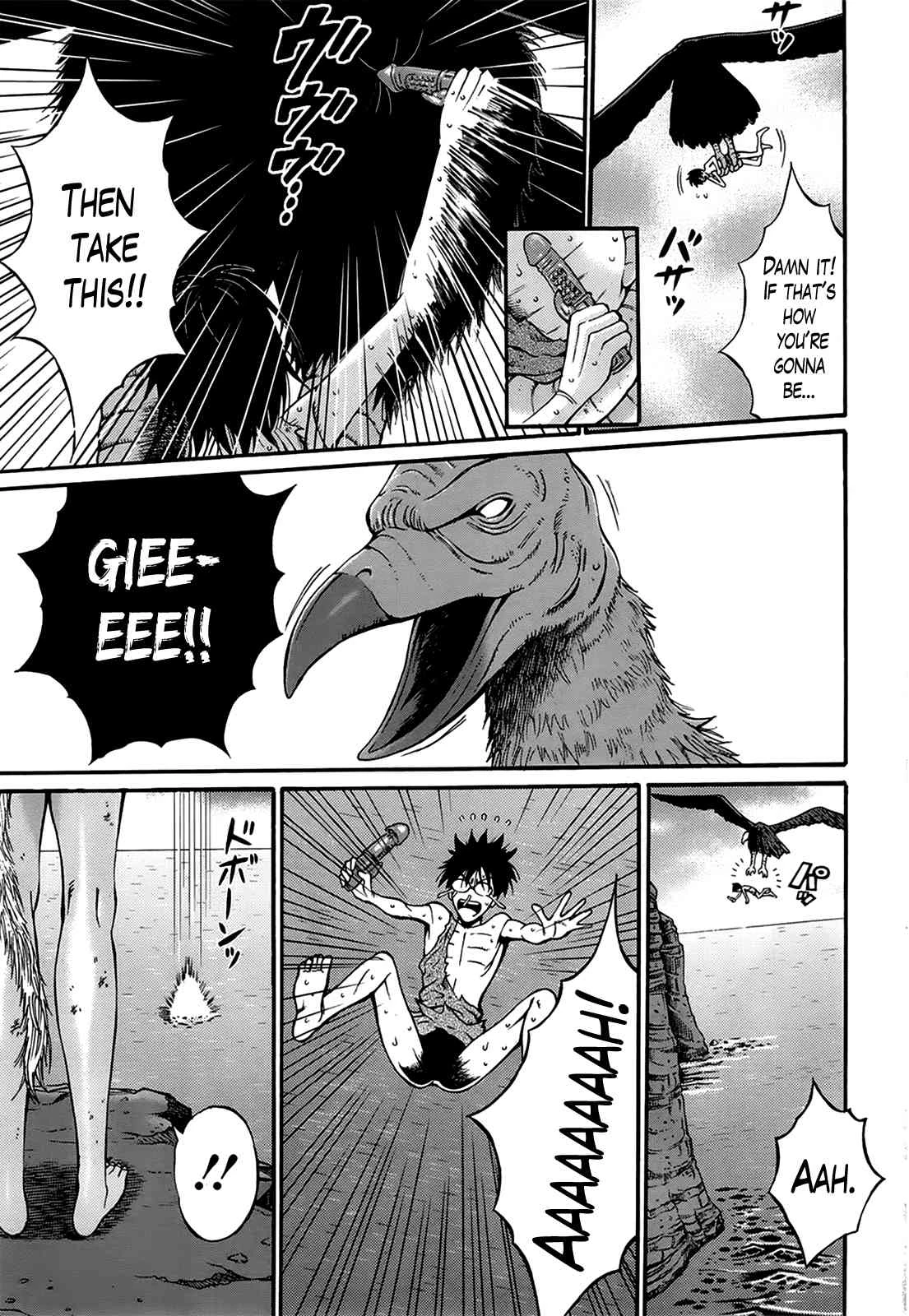 The Otaku in 10,000 B.C. Ch. 1-18 Kigenzen 10000 Nen no Ota image number 98