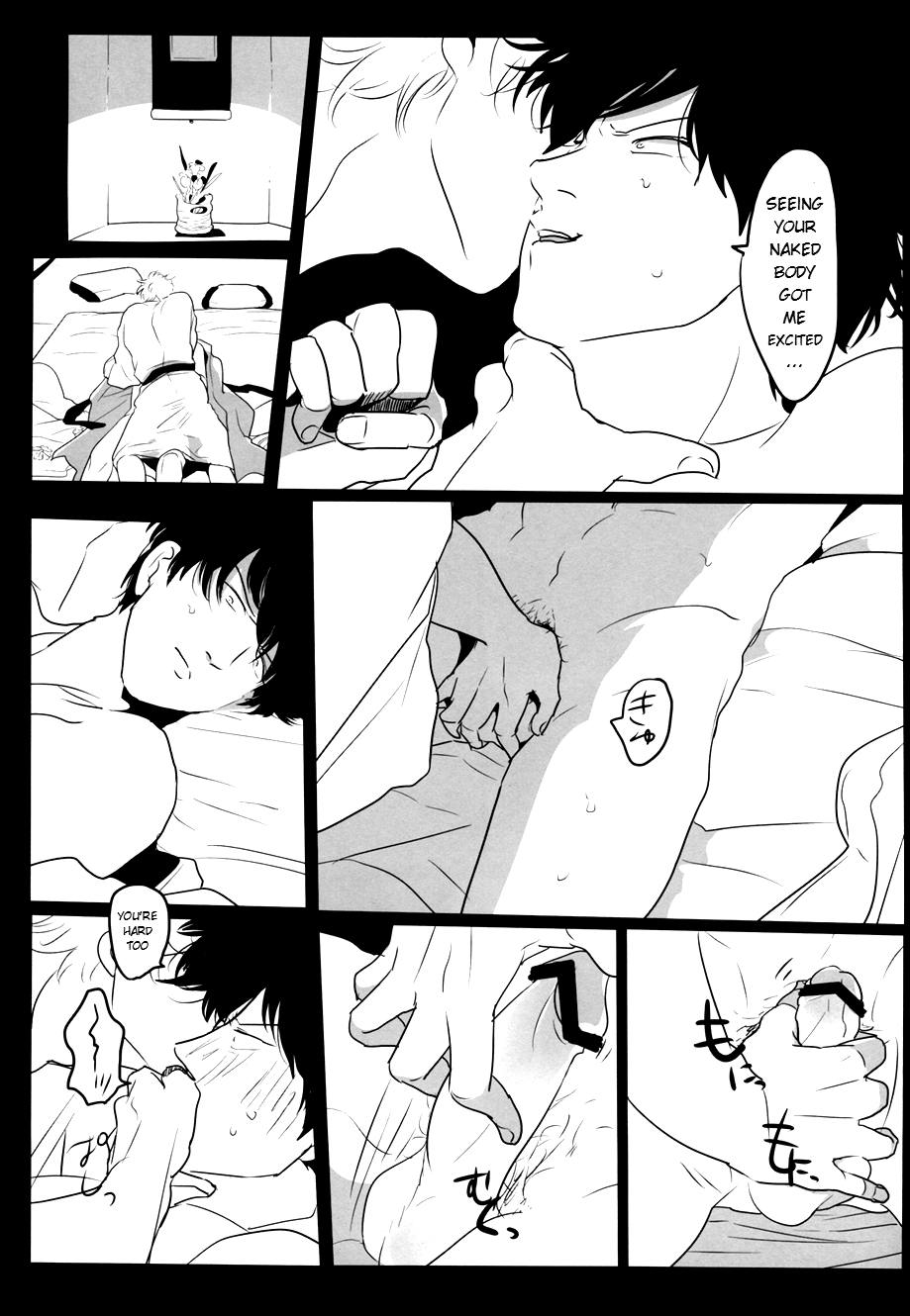 Ukatsuna Yakusoku wa suru na image number 14