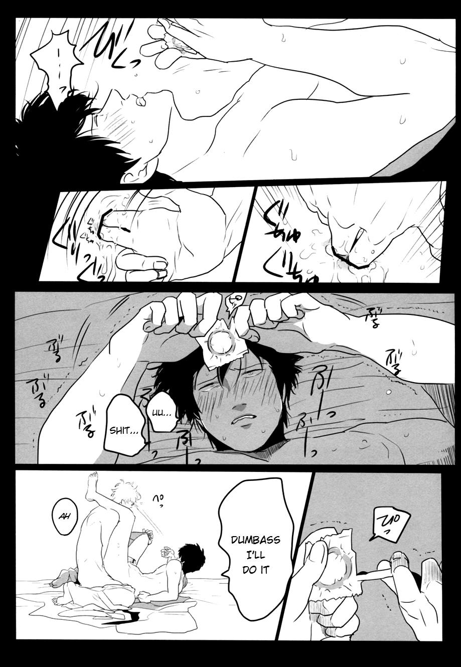 Ukatsuna Yakusoku wa suru na image number 18