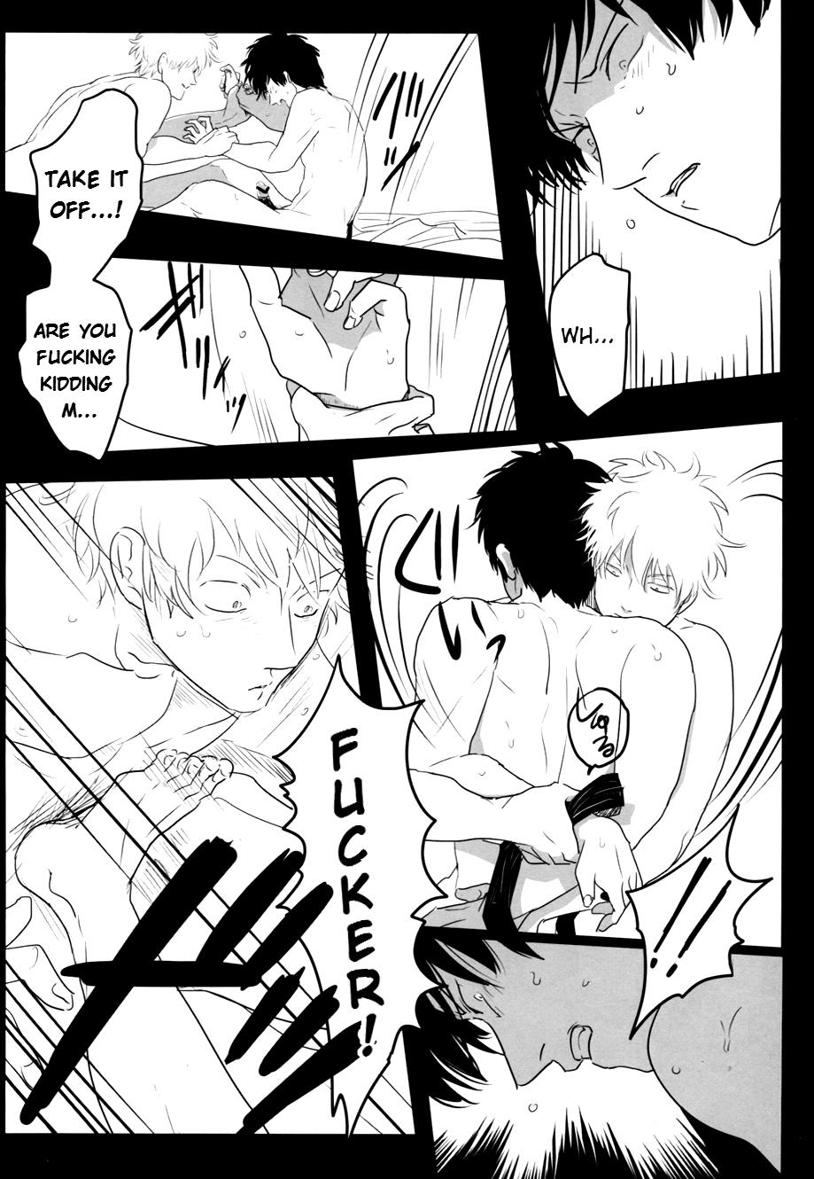 Ukatsuna Yakusoku wa suru na image number 27