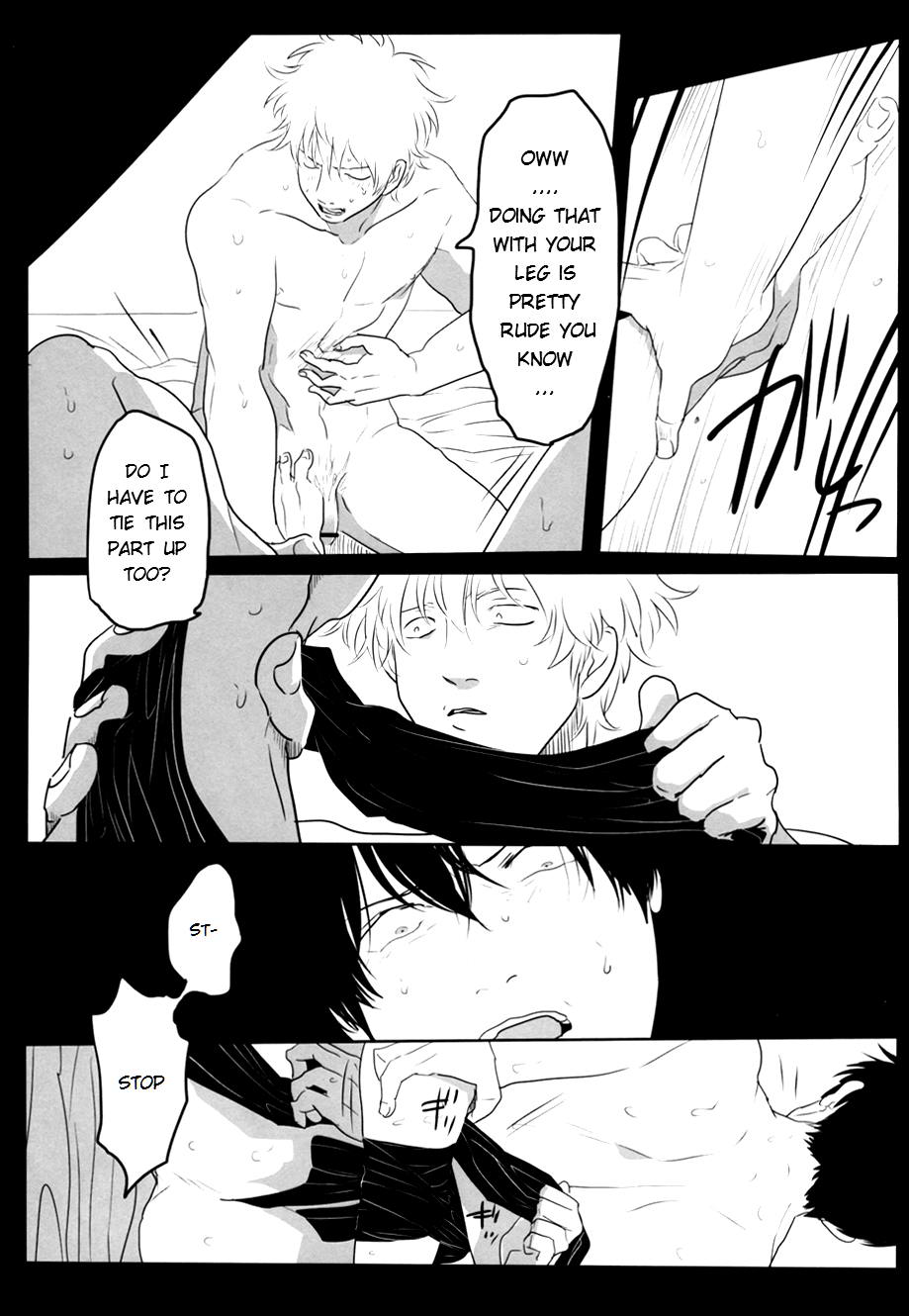 Ukatsuna Yakusoku wa suru na image number 28