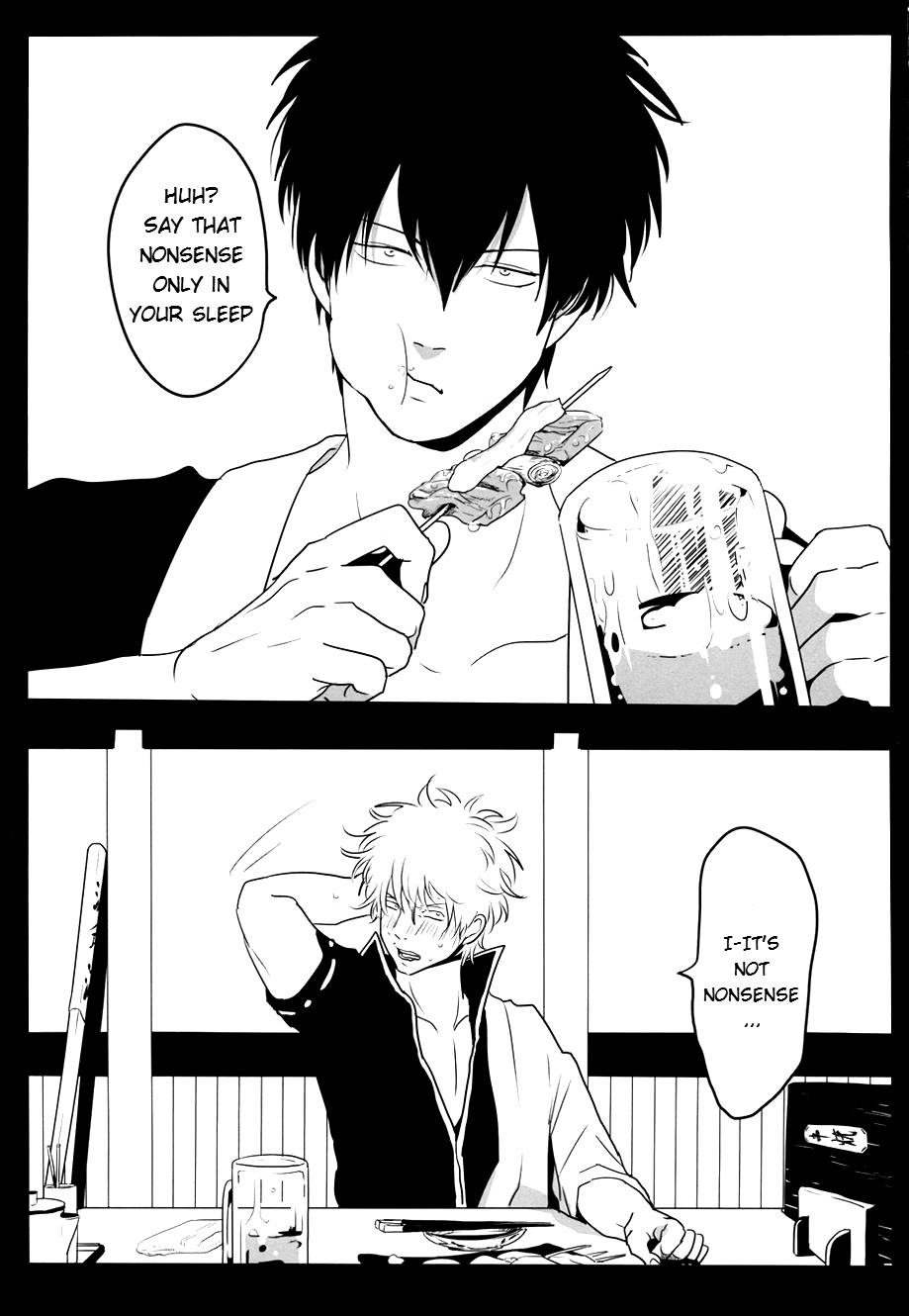 Ukatsuna Yakusoku wa suru na image number 2