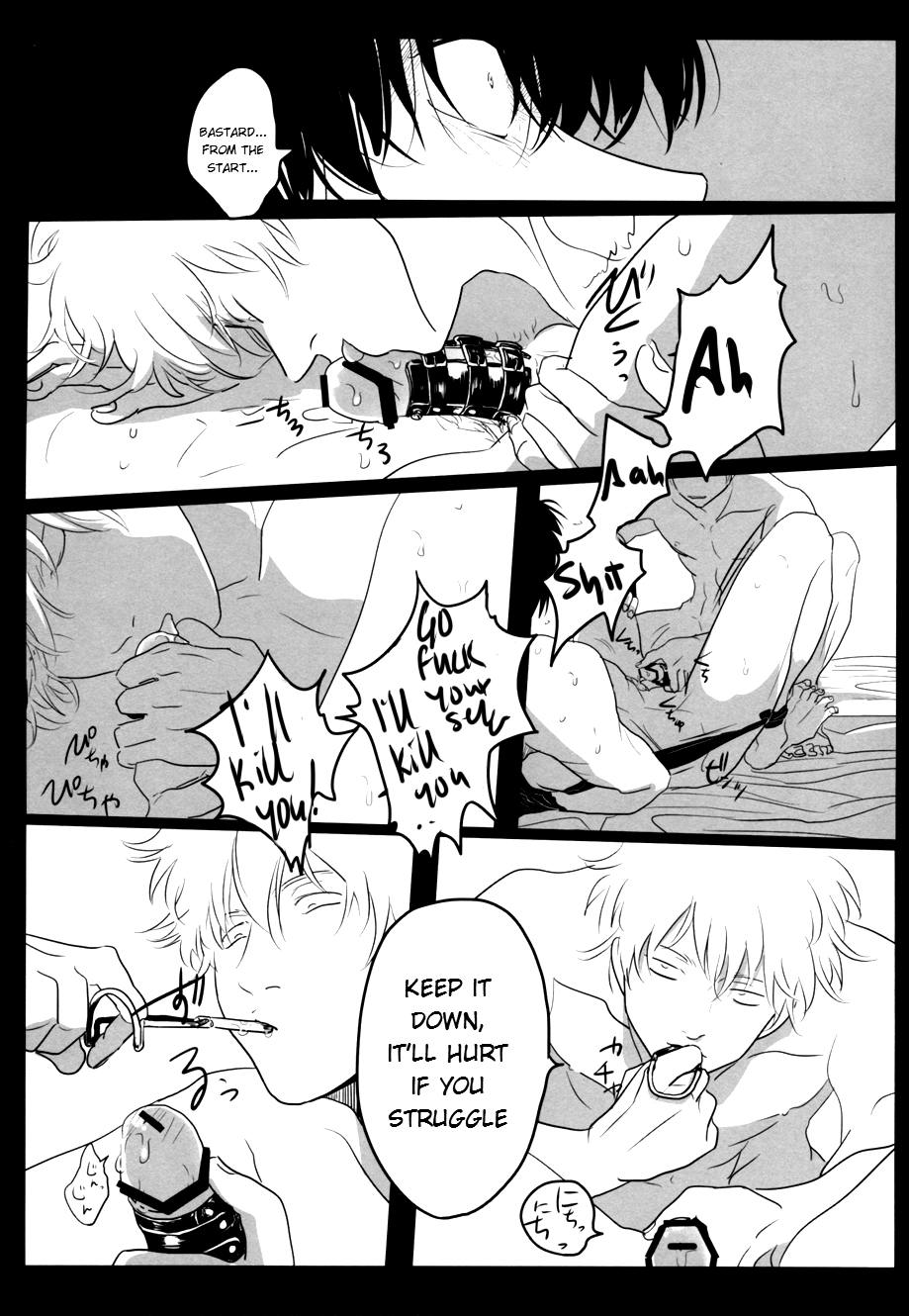 Ukatsuna Yakusoku wa suru na image number 30
