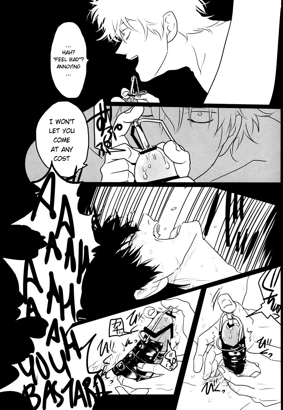 Ukatsuna Yakusoku wa suru na image number 32