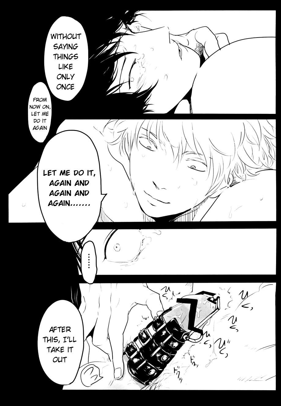 Ukatsuna Yakusoku wa suru na image number 42