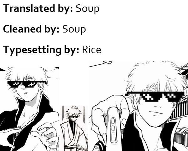 Ukatsuna Yakusoku wa suru na image number 46