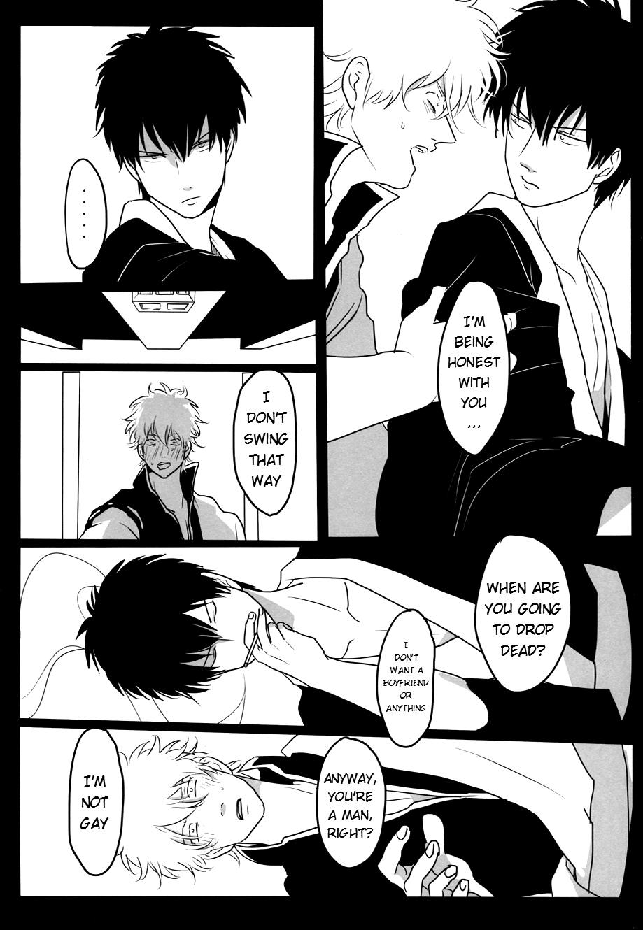 Ukatsuna Yakusoku wa suru na image number 4