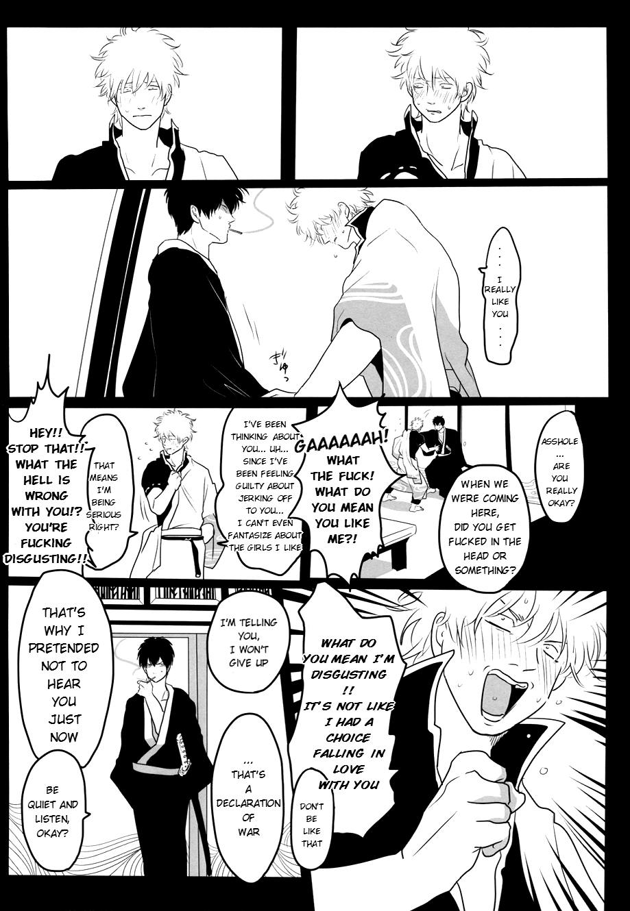 Ukatsuna Yakusoku wa suru na image number 5