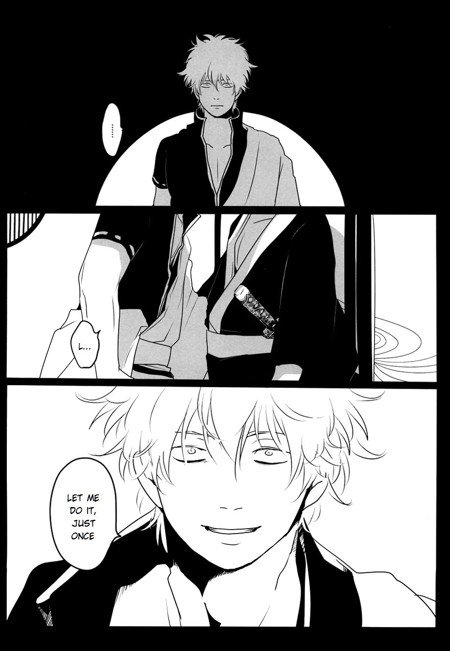 Ukatsuna Yakusoku wa suru na image number 7