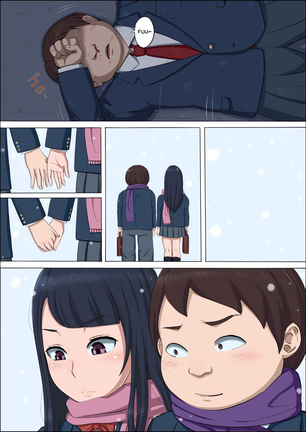 Boku no Jiman no Kanojo ga Netoraremashite image number 75