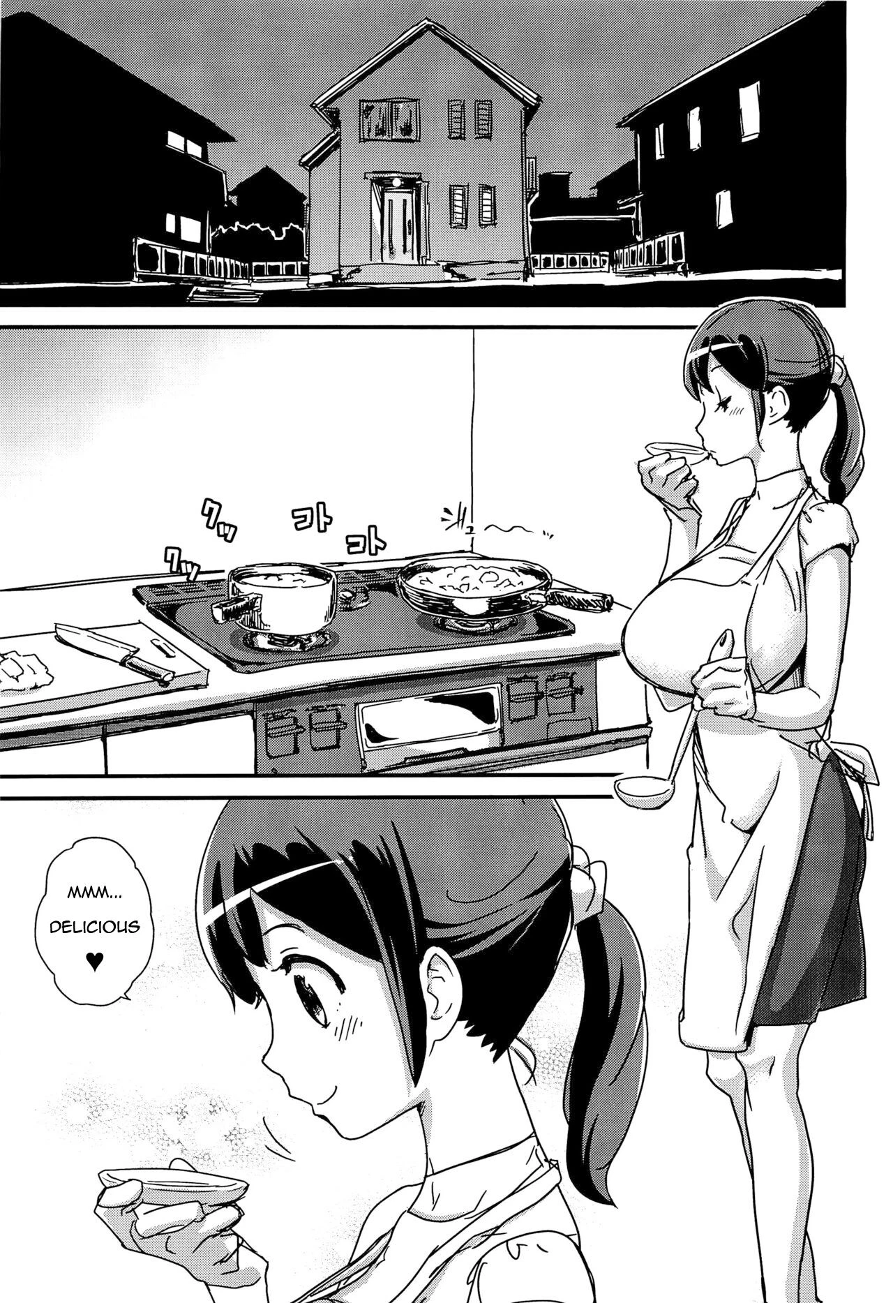 Futeikei Darling image number 1