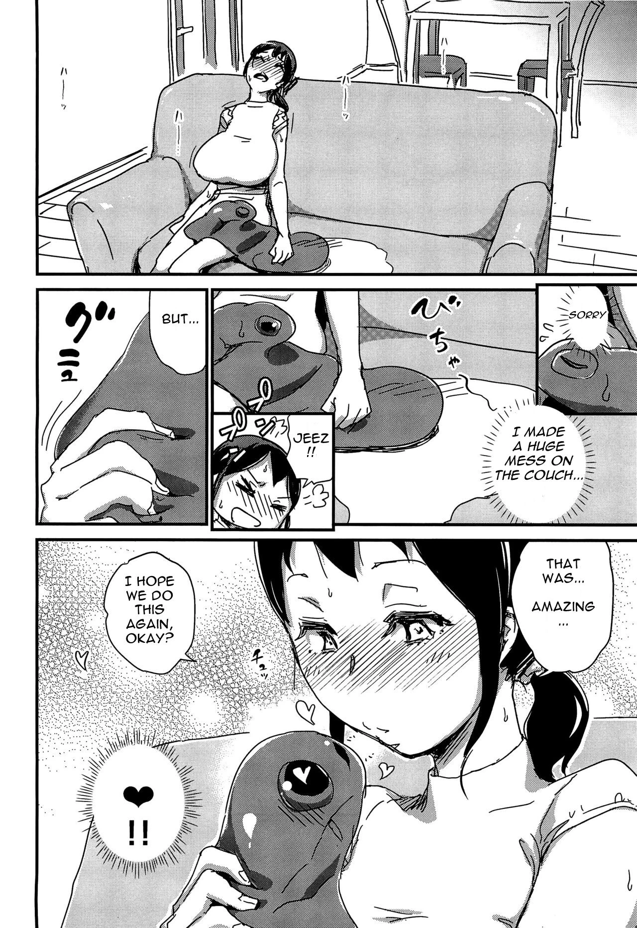 Futeikei Darling image number 26