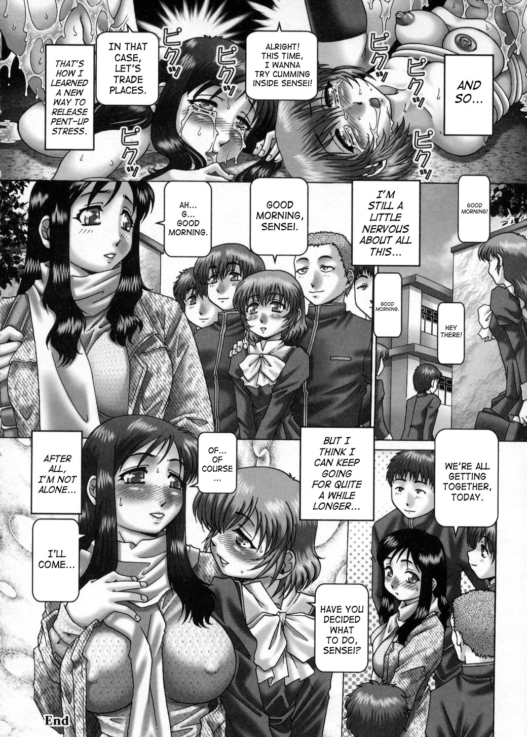 Himitsu no Anazono image number 100