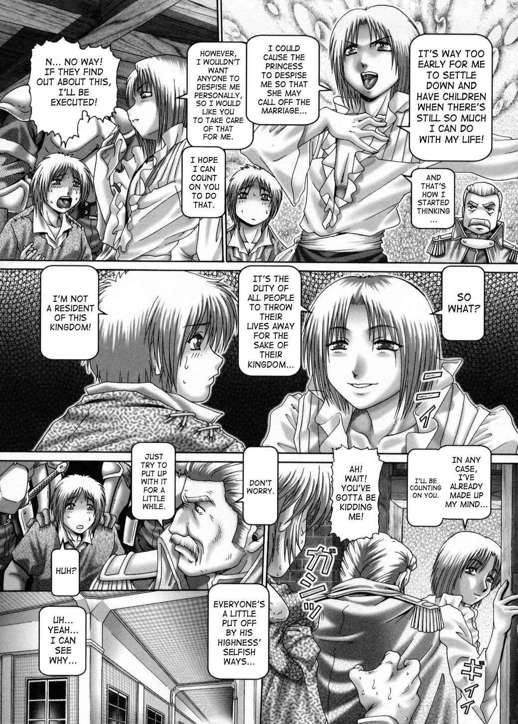 Himitsu no Anazono image number 103