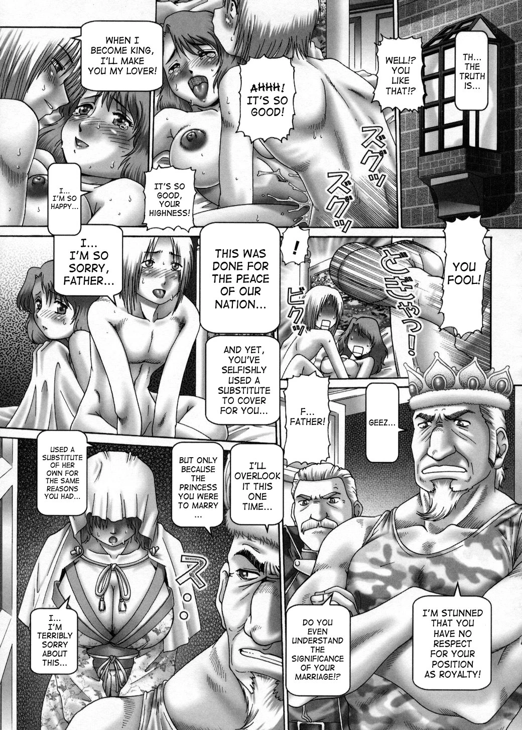 Himitsu no Anazono image number 119