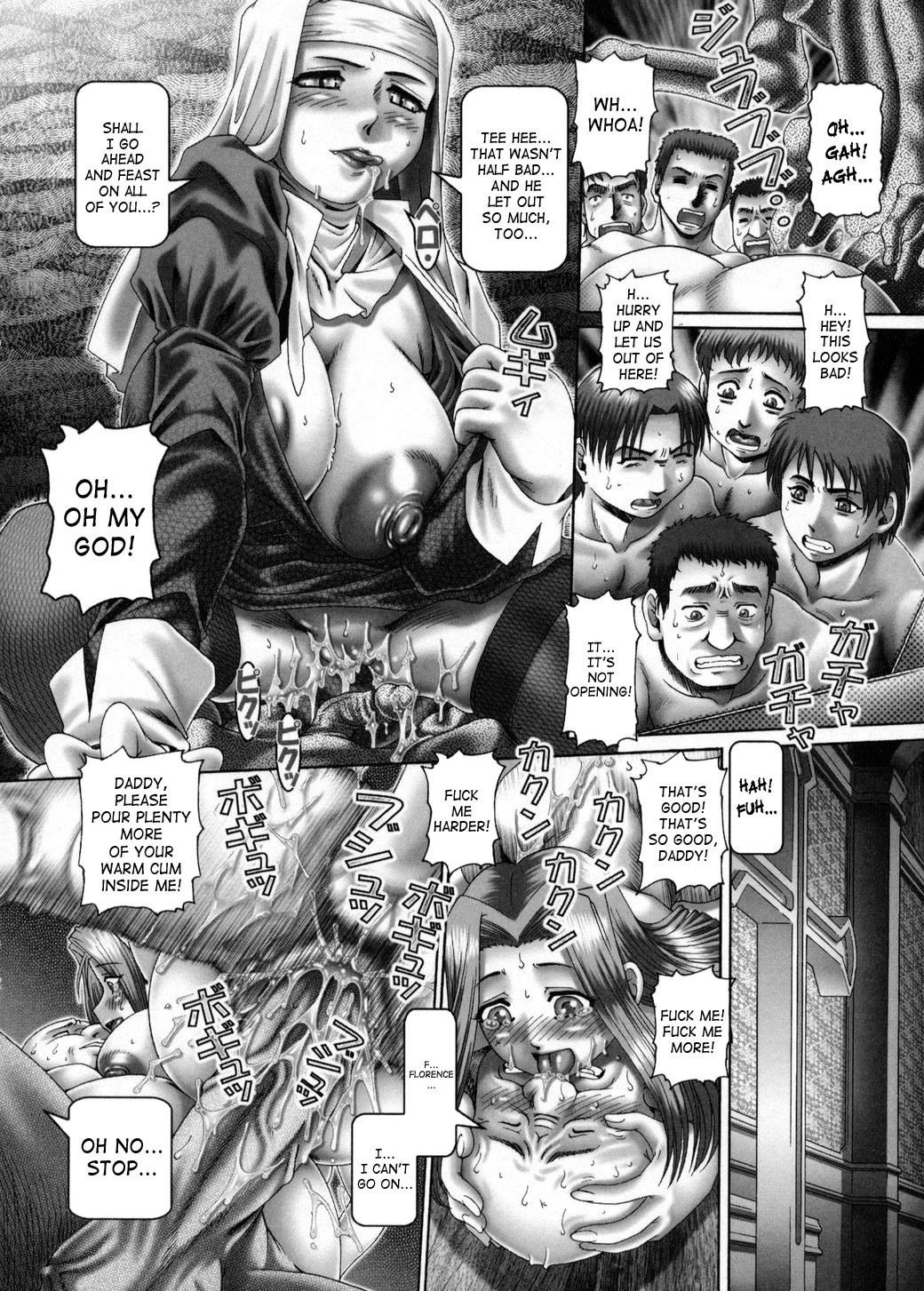 Himitsu no Anazono image number 136