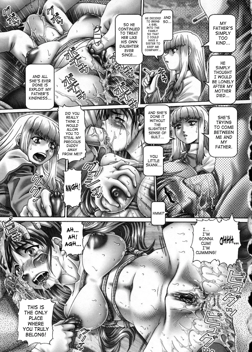 Himitsu no Anazono image number 153