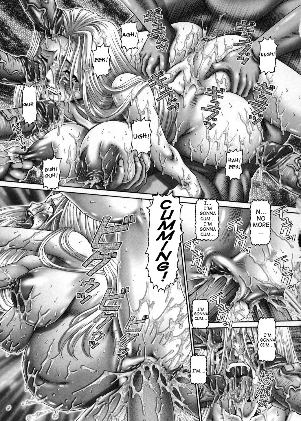 Himitsu no Anazono image number 185