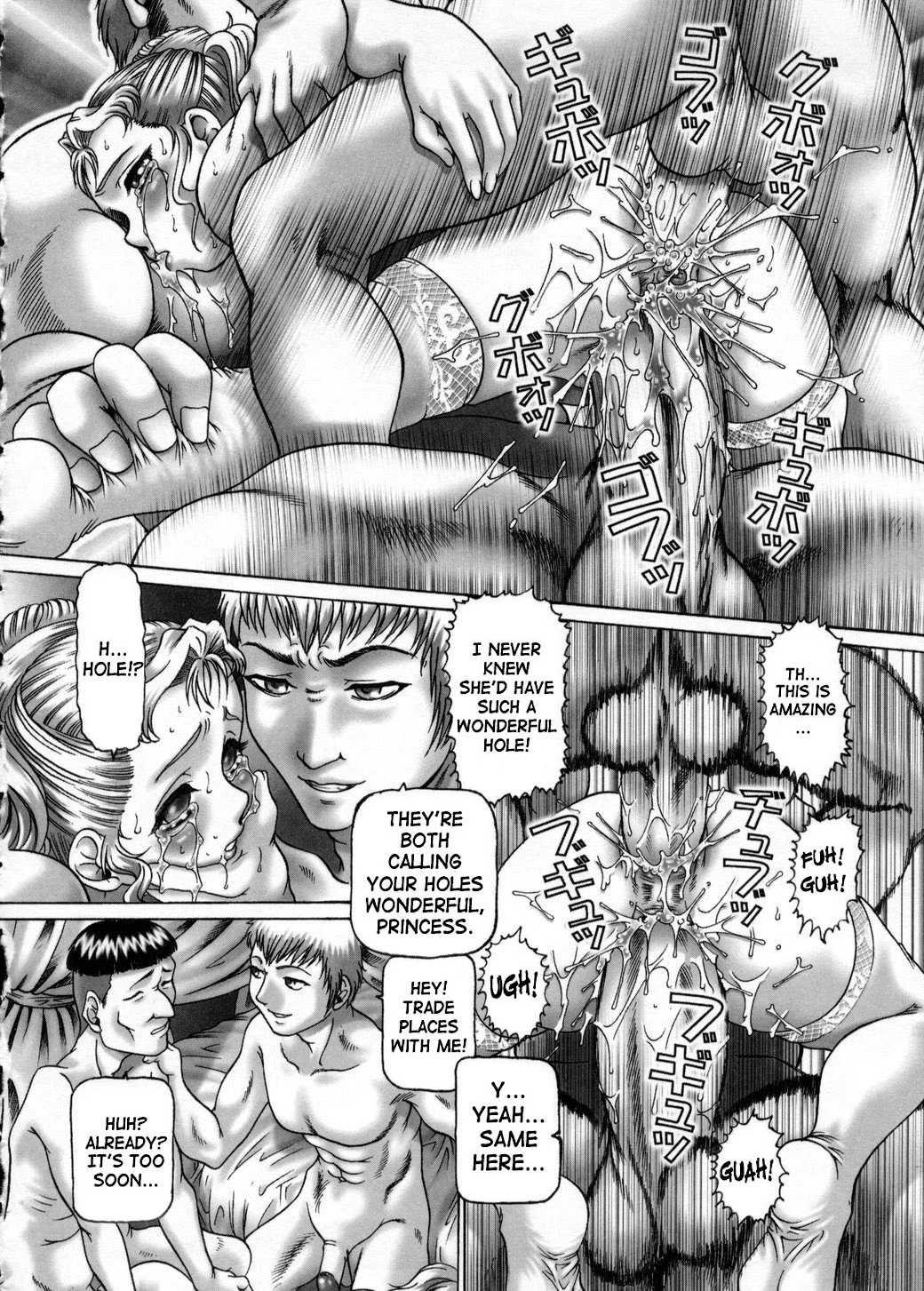 Himitsu no Anazono image number 36