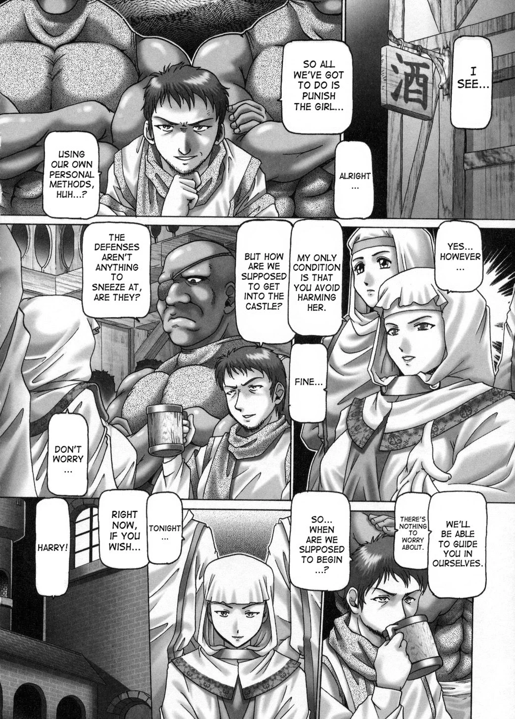 Himitsu no Anazono image number 68