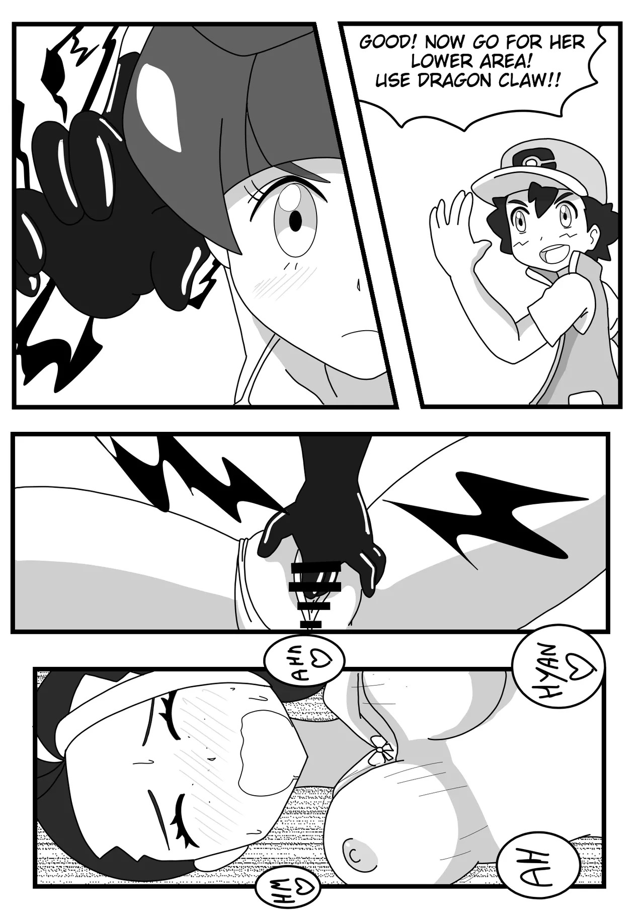 Koharus Funny Adventures in Paldea image number 21