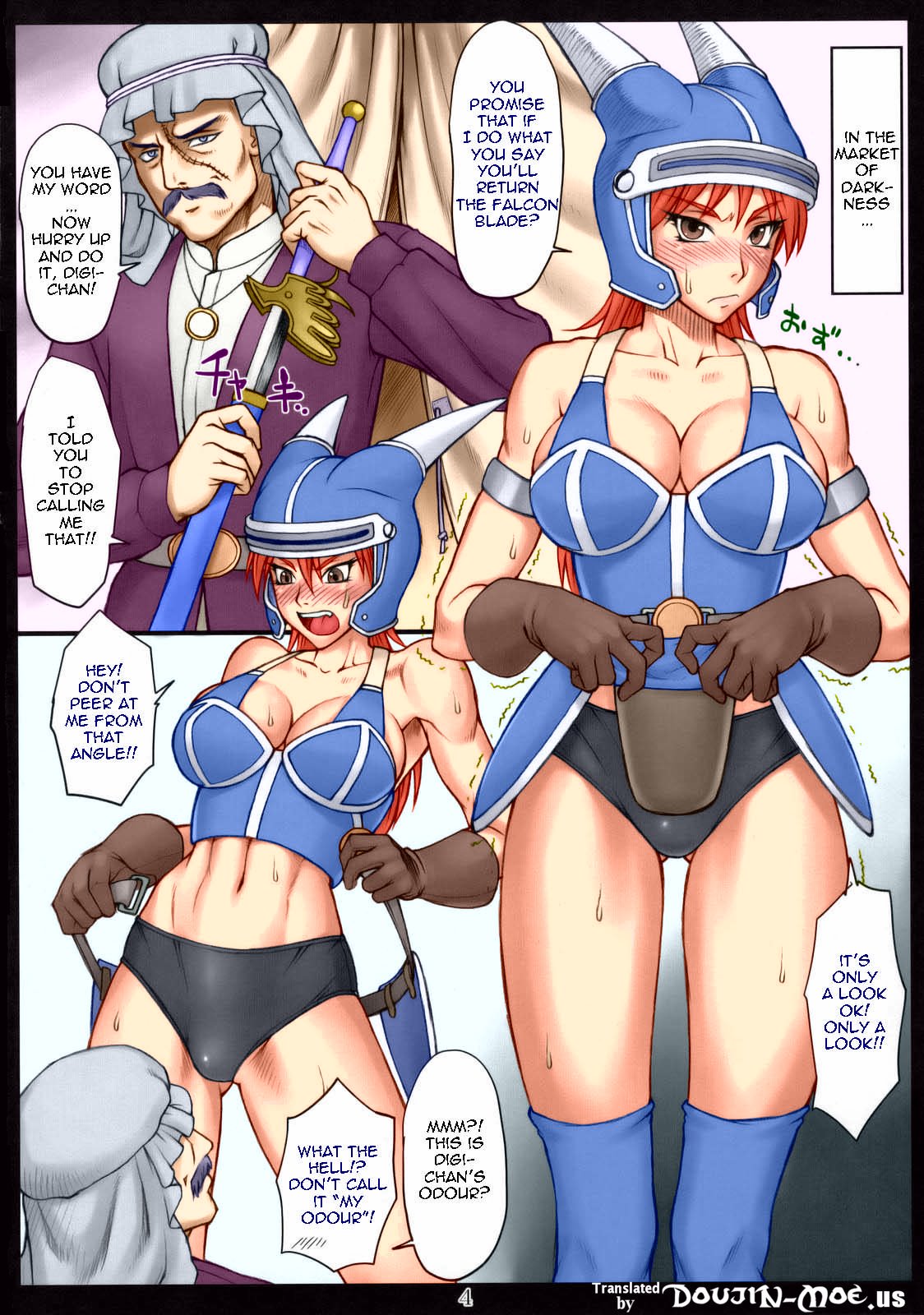 Dragon Quest of Nakedness. RED. GREEN. BLUE image number 1