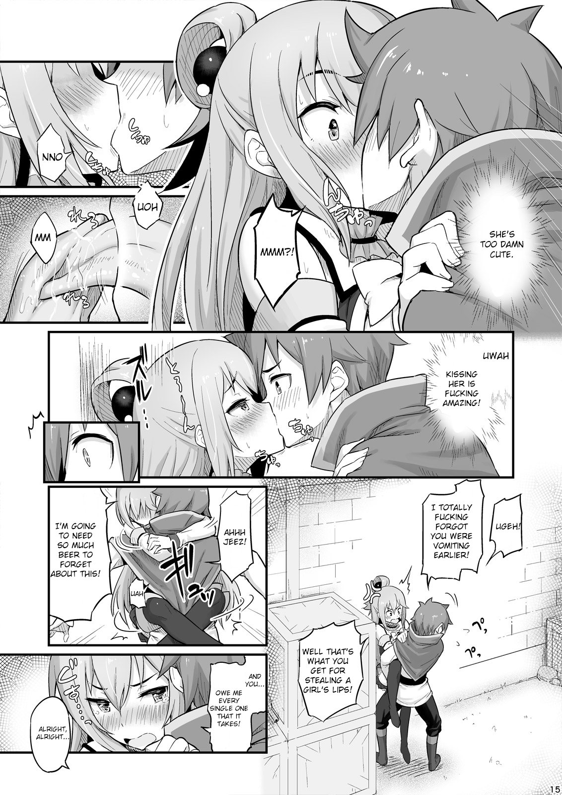 Damegami-sama wa Nomisugi ni Gochuui o! image number 15