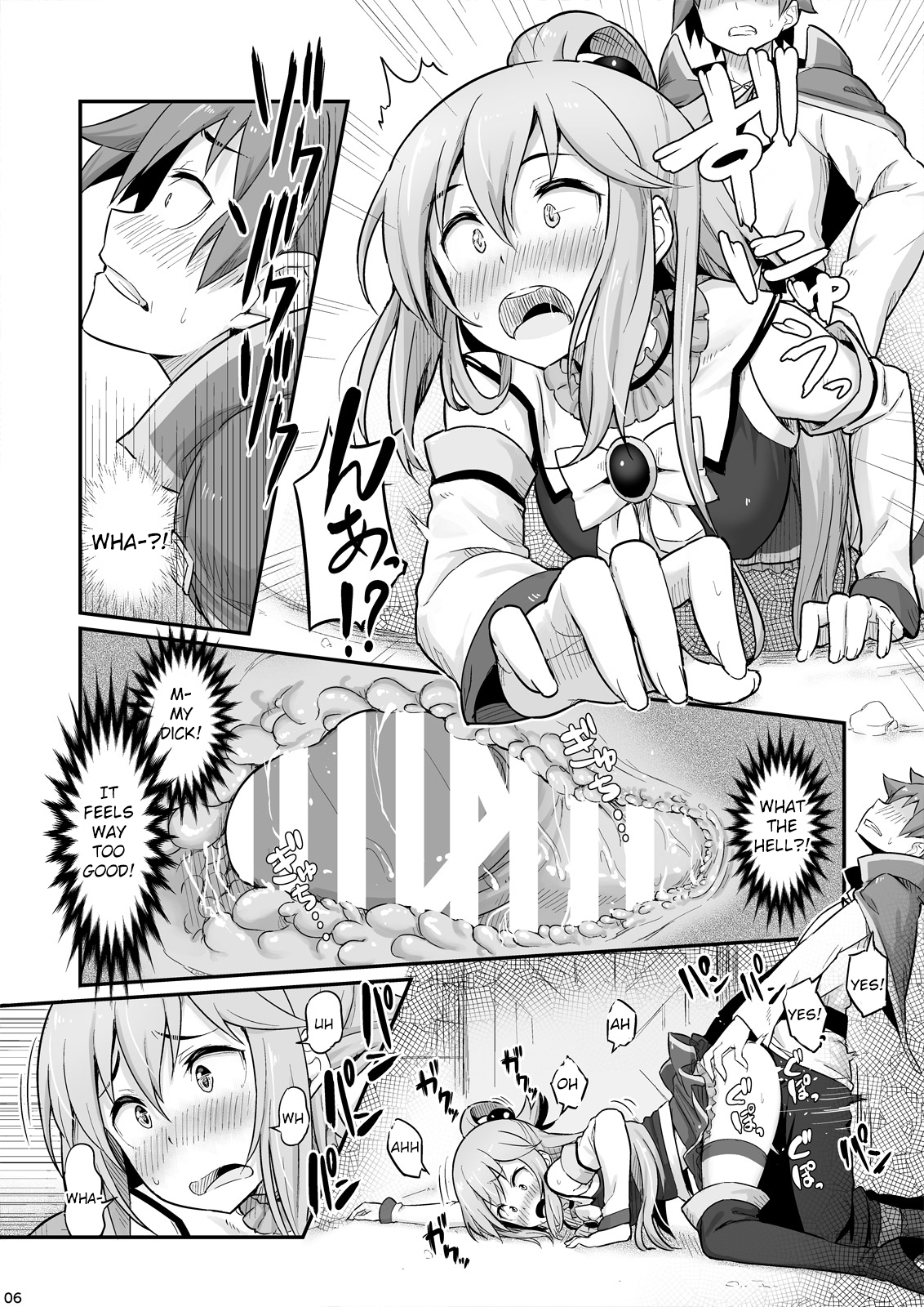 Damegami-sama wa Nomisugi ni Gochuui o! image number 6
