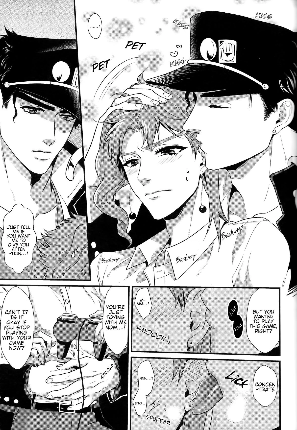 pikopiko Fushidara GAME OVER image number 11