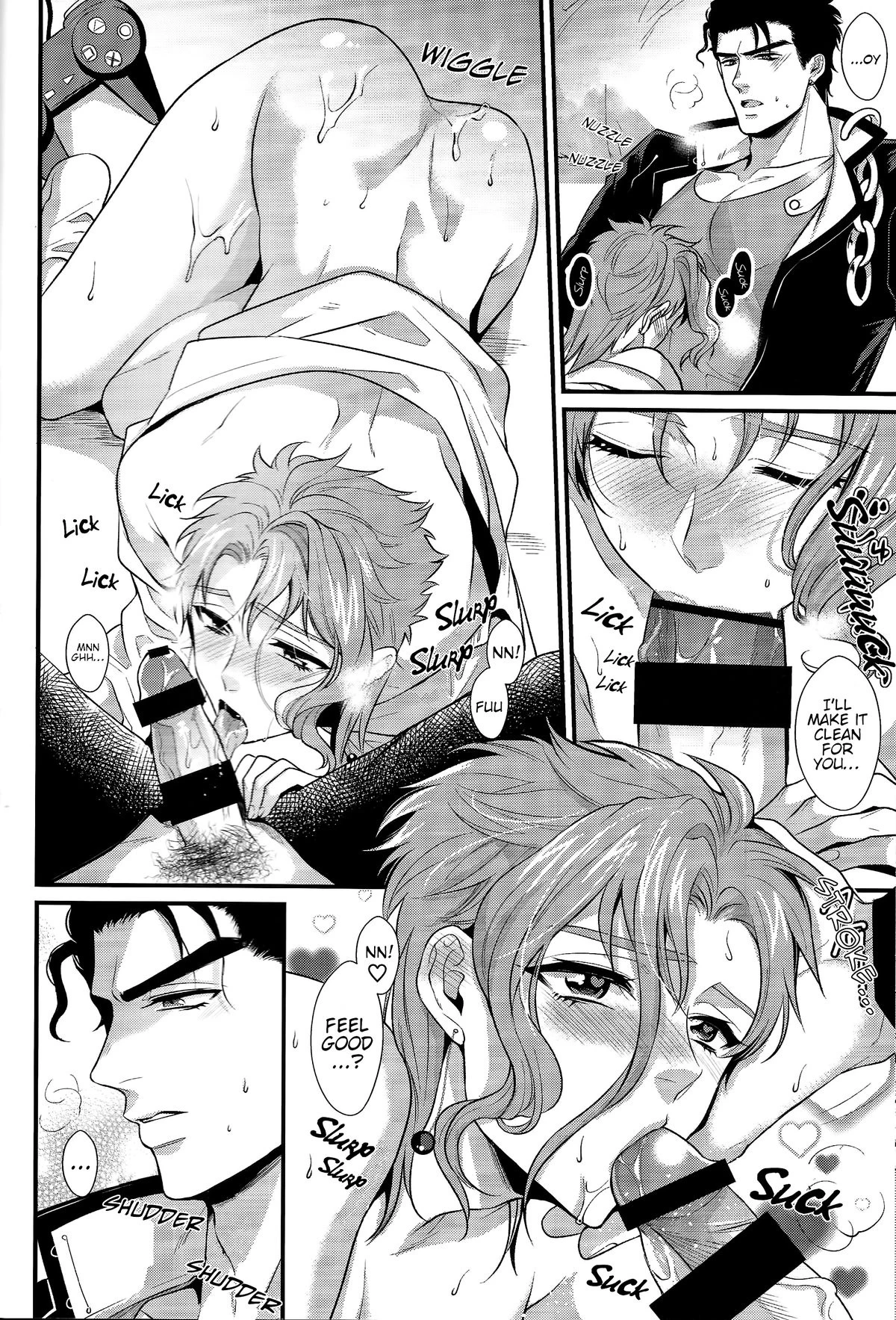 pikopiko Fushidara GAME OVER image number 28