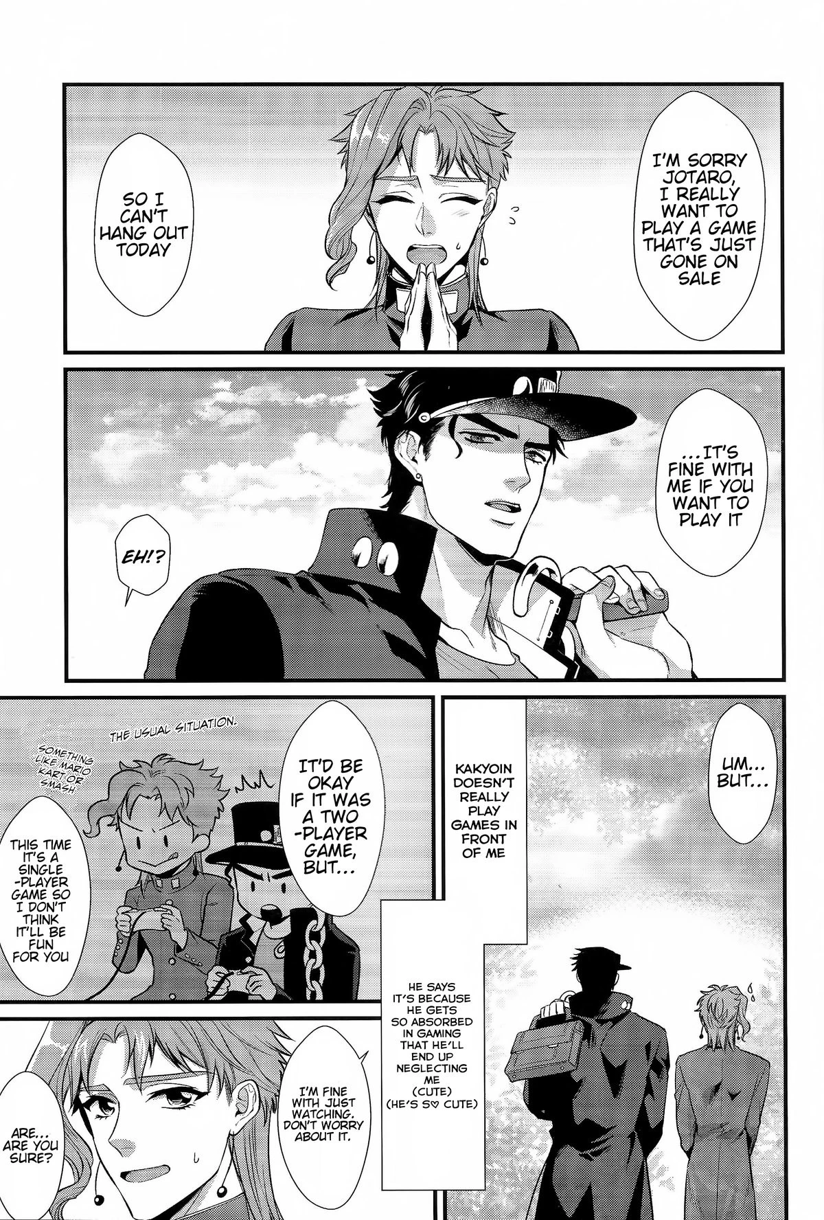 pikopiko Fushidara GAME OVER image number 3