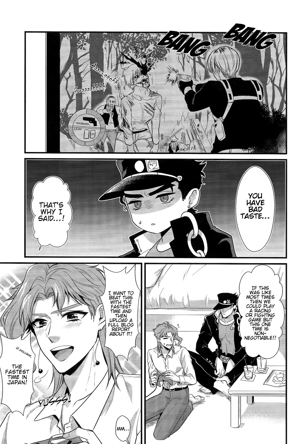 pikopiko Fushidara GAME OVER image number 5