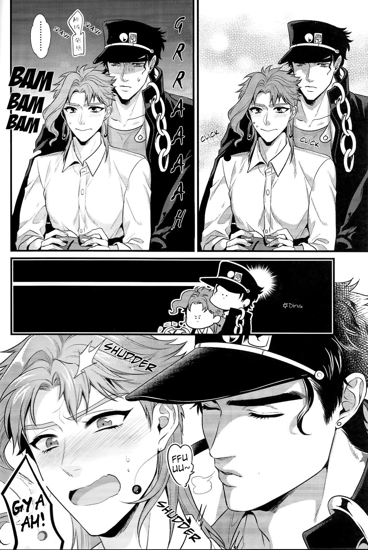 pikopiko Fushidara GAME OVER image number 8