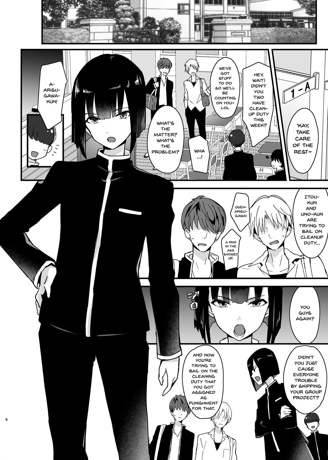 The Class President Falls To Delinquent Cock image number 2