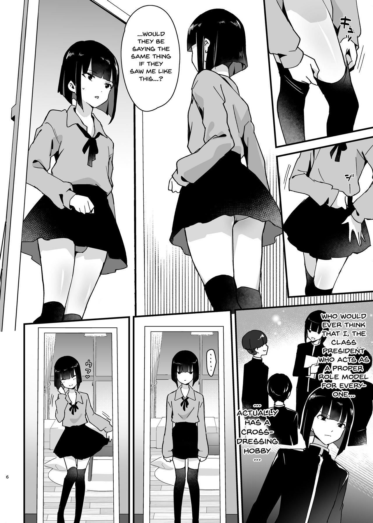 The Class President Falls To Delinquent Cock image number 4