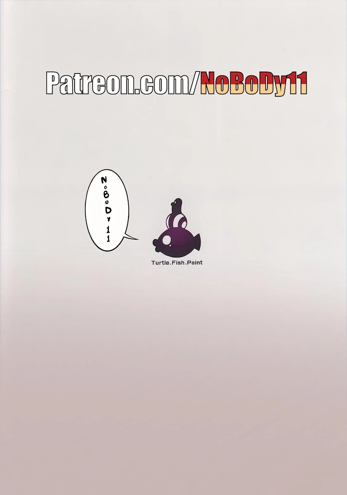 Lose Control (Color) image number 14