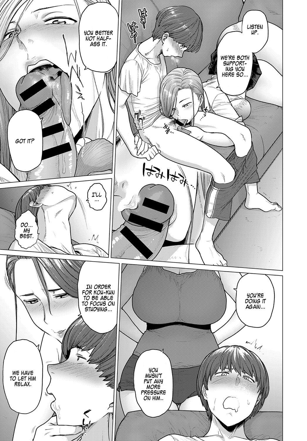 Etuzan Jakusui - Natsu no Gohoubi  Summers Reward English image number 6