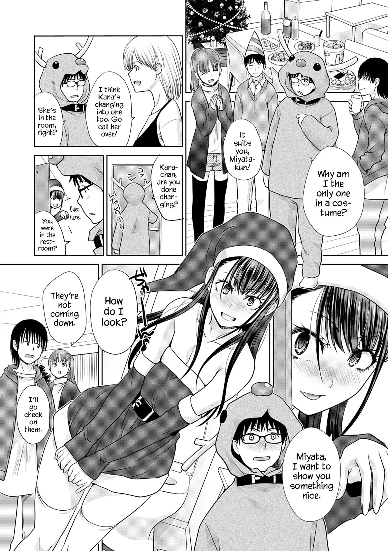 I Want to Fuck a Little Longer image number 16