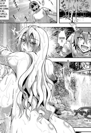 The Amazon Island Amazoness no Shima (Kyouin Kangoku Kitan)