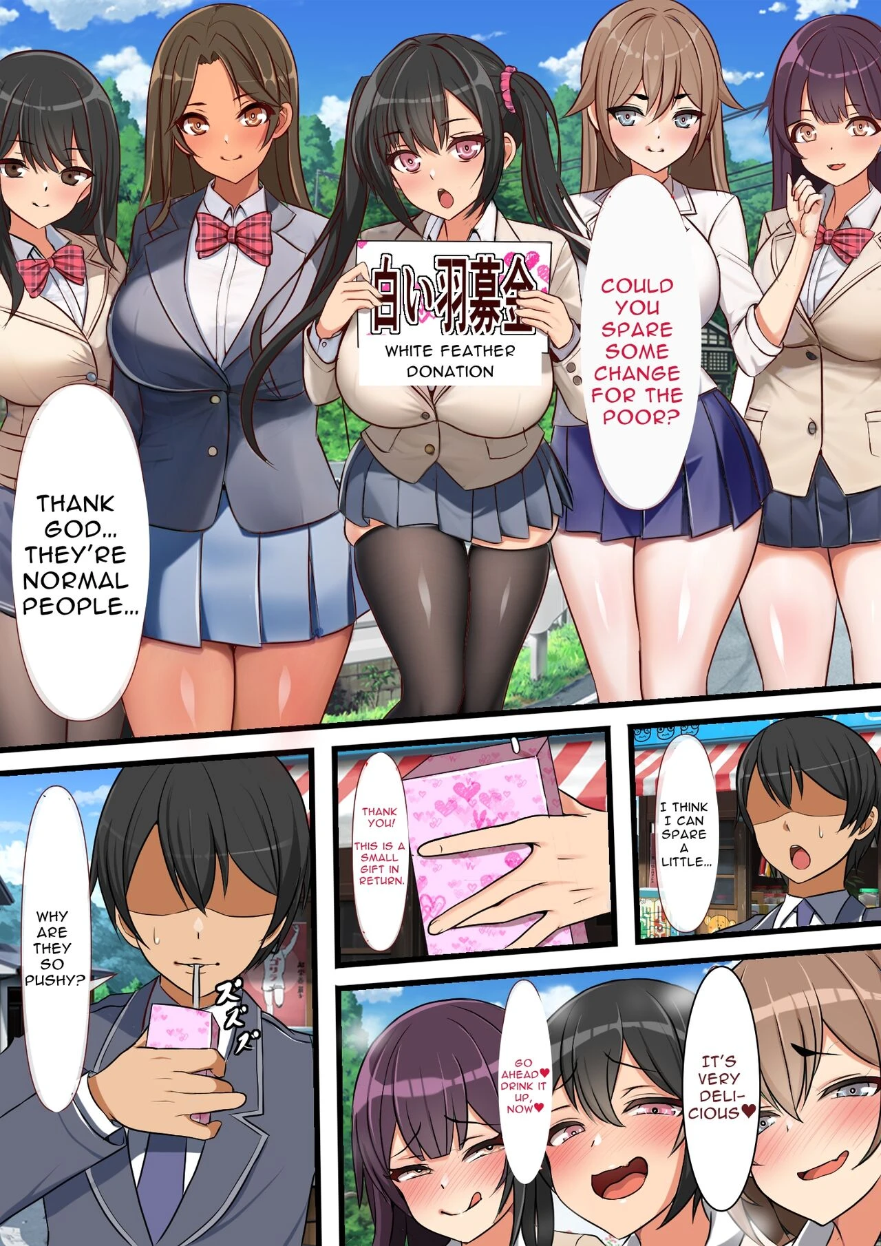 I Cant Leave This Island Until I Get 100 Girls Knocked Up? image number 20