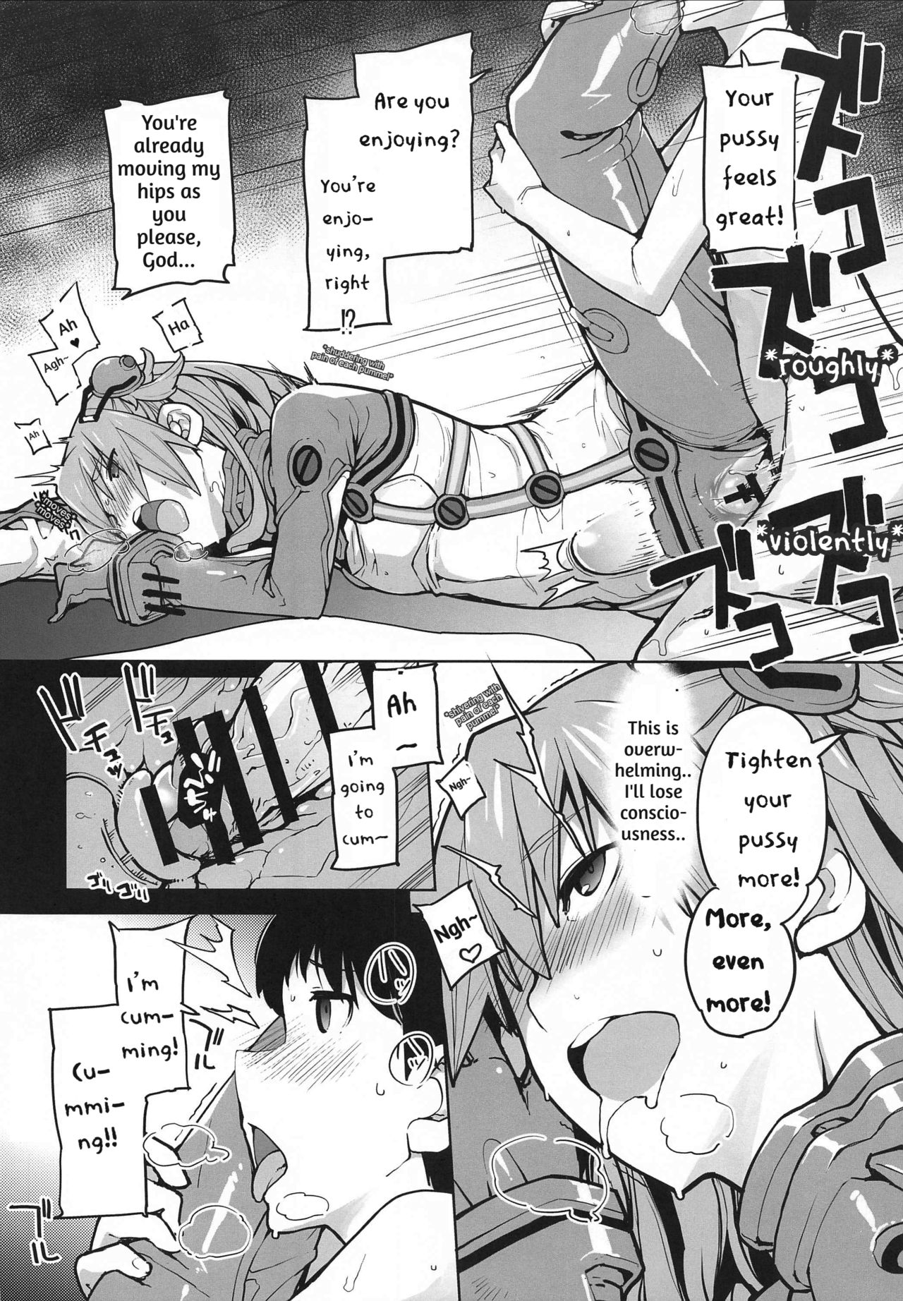 sakula - NIGHTMARE SPELL (neon genesis evangelion) english hentai image number 13