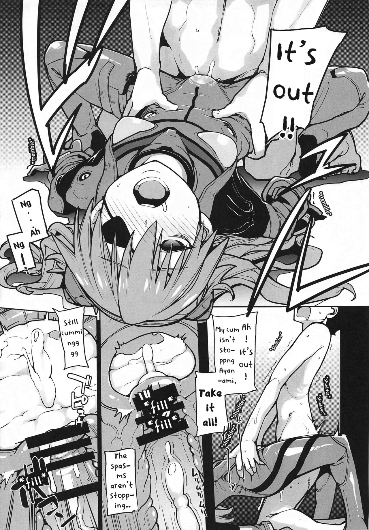 sakula - NIGHTMARE SPELL (neon genesis evangelion) english hentai image number 22