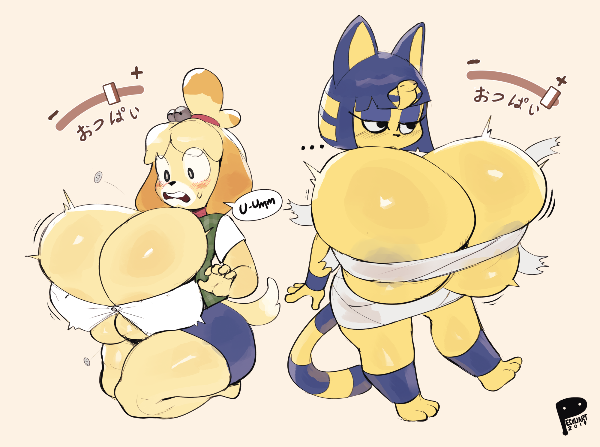 Peculiart Compilation image number 18