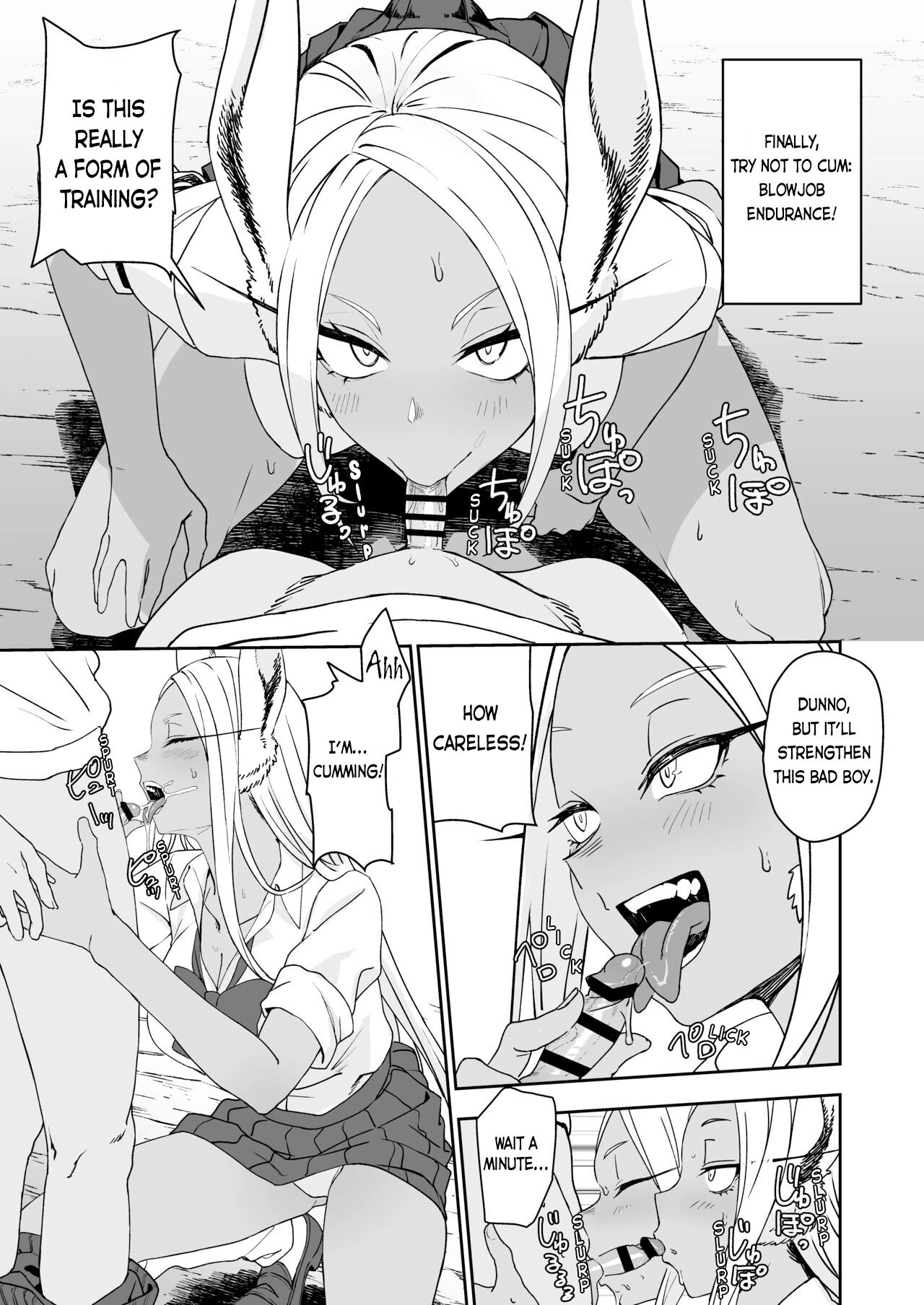 JK MIRKOs Secret Training  JK Mirko no Maruhi Training image number 12