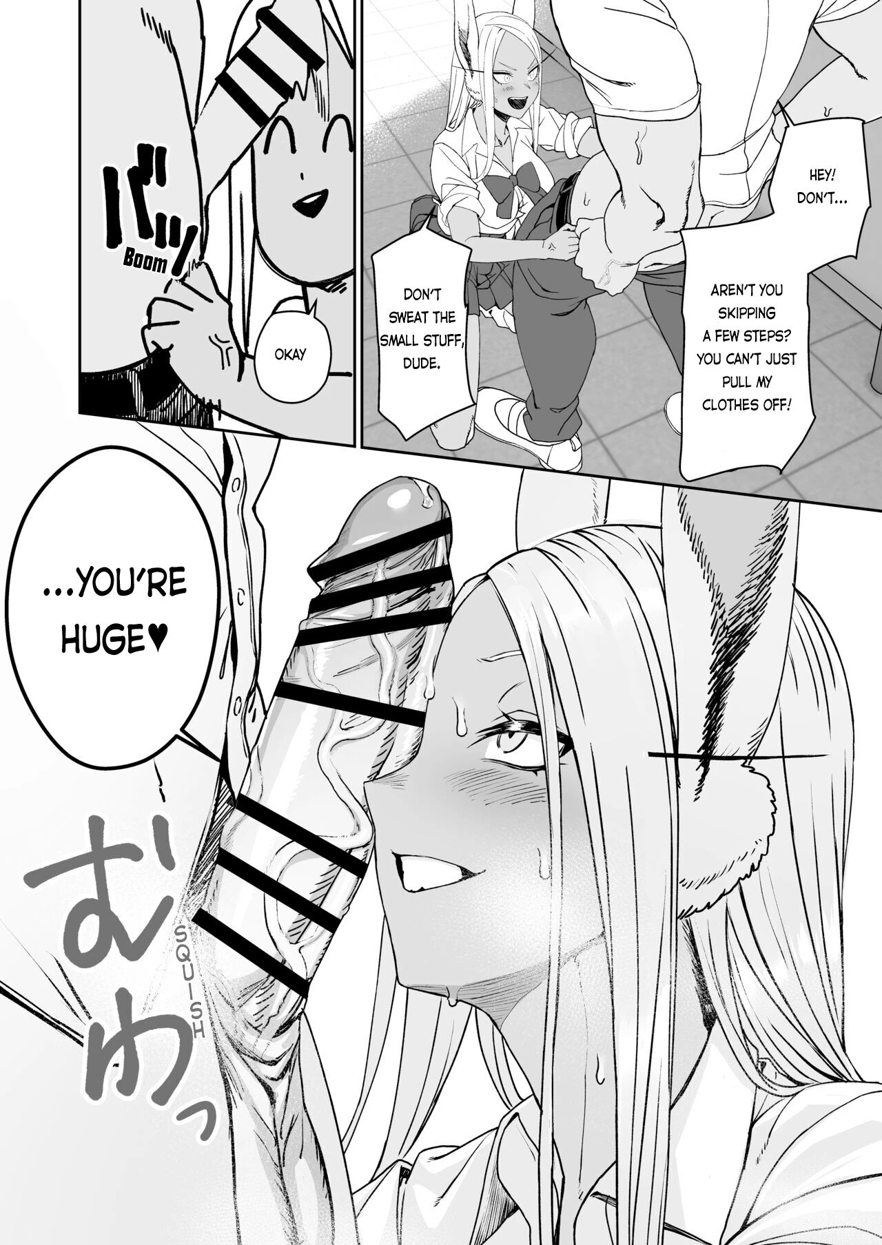 JK MIRKOs Secret Training  JK Mirko no Maruhi Training image number 5