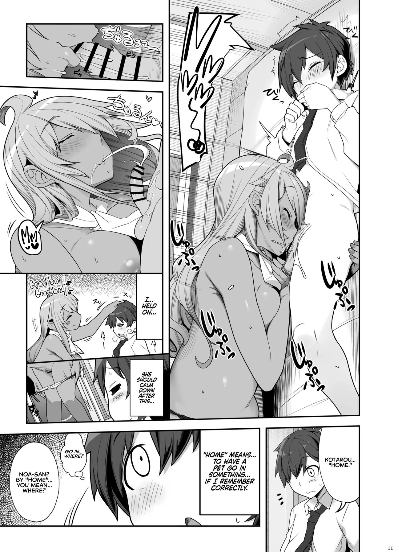 Being Treated Like a Pet by a Sexy and Quiet Onee-San  Mukuchi de Ecchi na Onee-san ni Pet Atsukai Sareru Boku image number 10