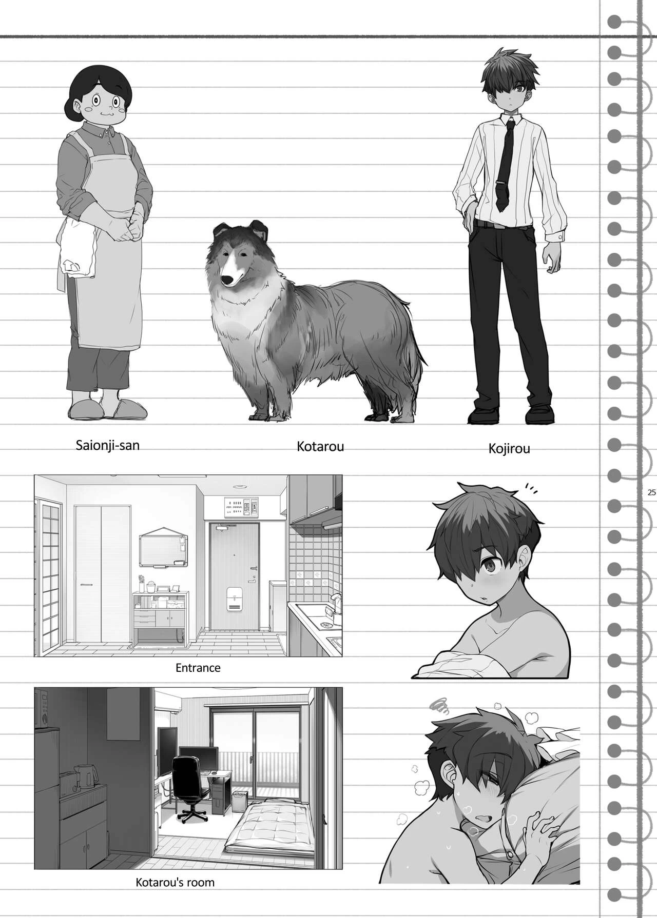 Being Treated Like a Pet by a Sexy and Quiet Onee-San  Mukuchi de Ecchi na Onee-san ni Pet Atsukai Sareru Boku image number 24