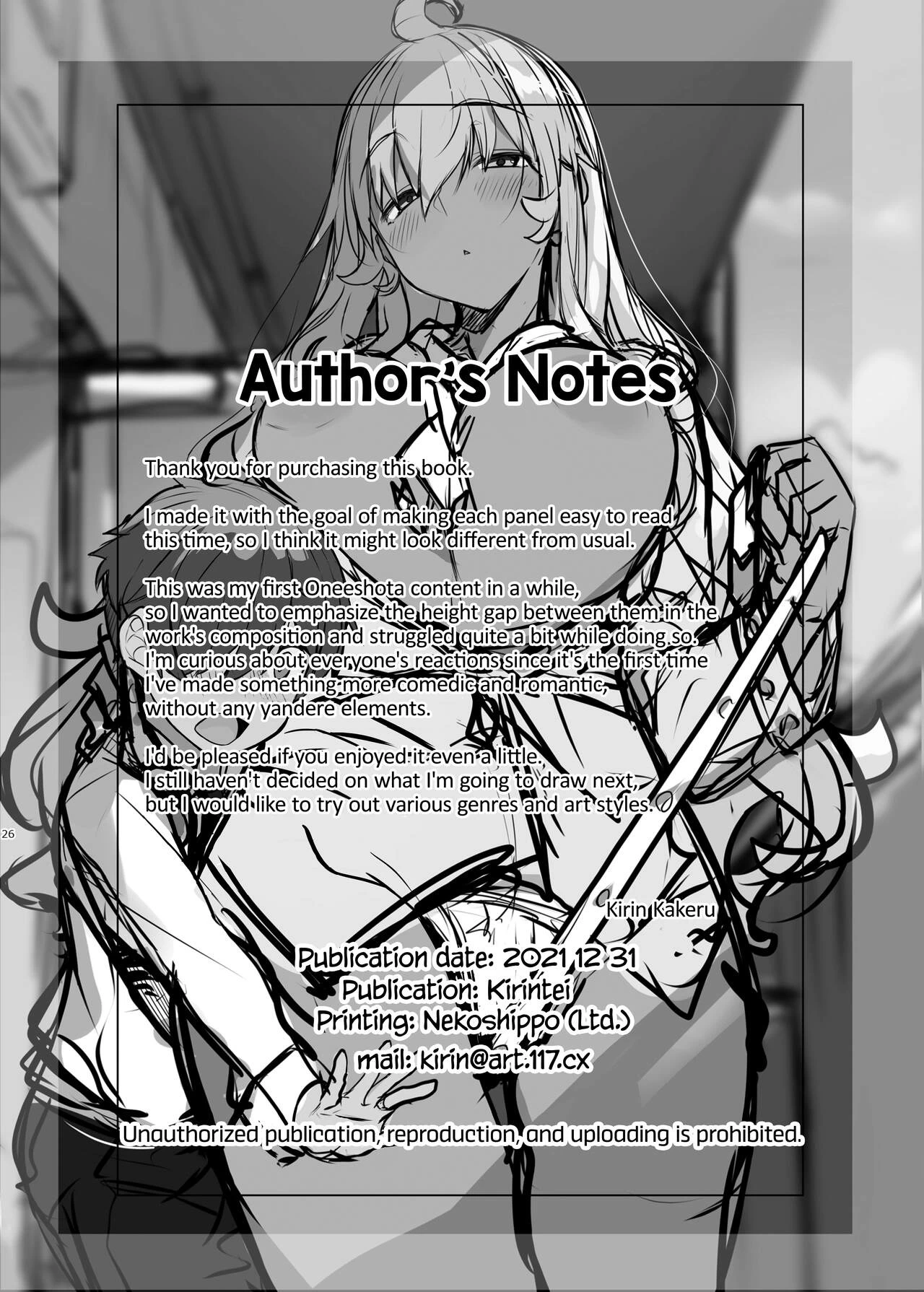 Being Treated Like a Pet by a Sexy and Quiet Onee-San  Mukuchi de Ecchi na Onee-san ni Pet Atsukai Sareru Boku image number 25